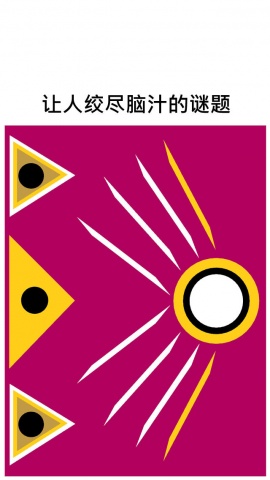 ��ʱ�ʯ Color Zen��׿��v1.6.0��ͼ0