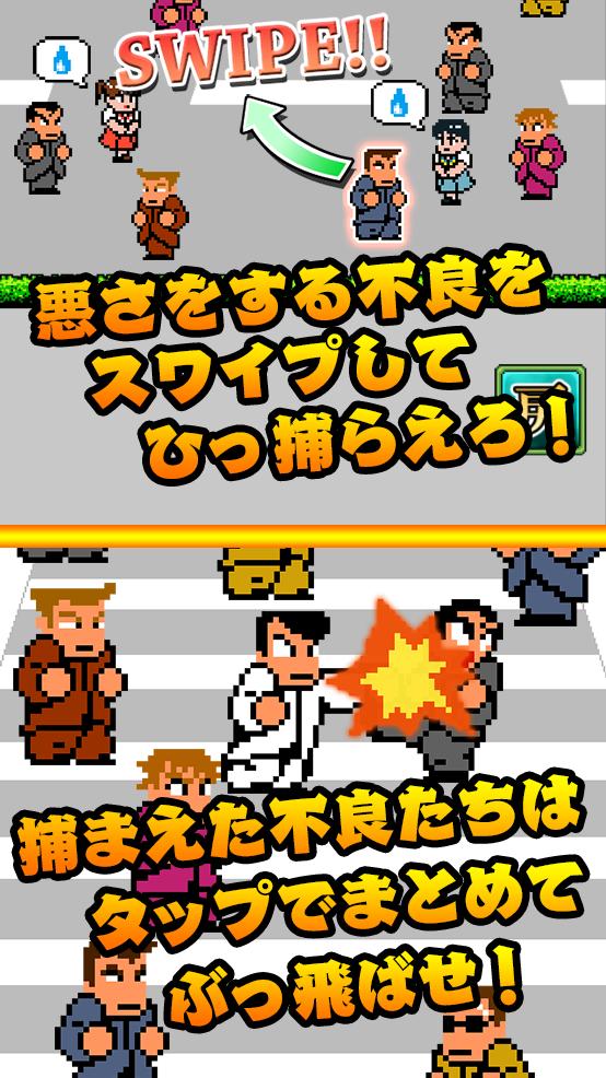 ���������Ѫ��ͷ������v1.0.1��ͼ1