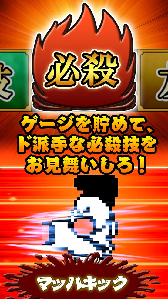 ���������Ѫ��ͷ������v1.0.1��ͼ2