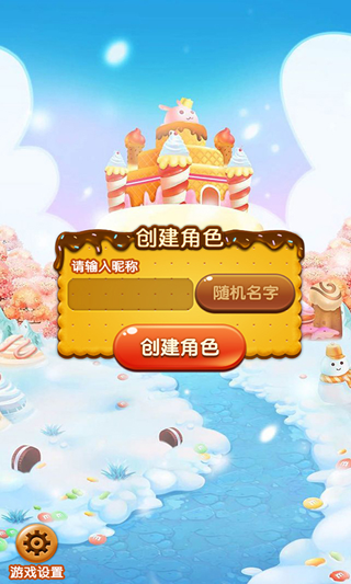 �������������޽�Ұ�v1.0.1��ͼ1