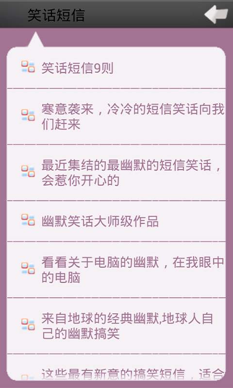 ��ڨ�ؼ�appv1.64��ͼ1