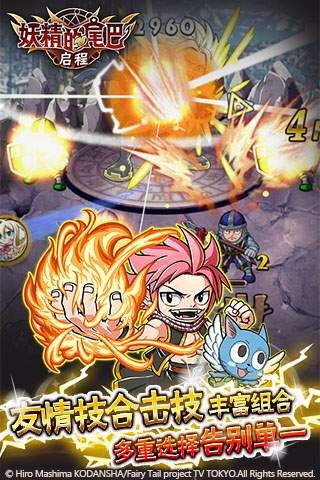 ������β��:���̹ٷ���v1.0.3��ͼ2
