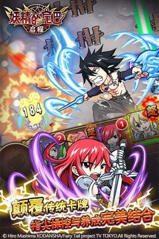 ������β��:���̹ٷ���v1.0.3��ͼ3