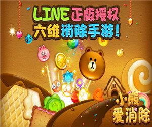 С�ܰ�������׿�����ͼ1