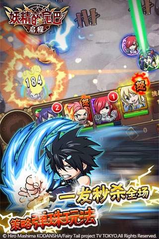 ������β��:���̹ٷ���v1.0.3��ͼ4