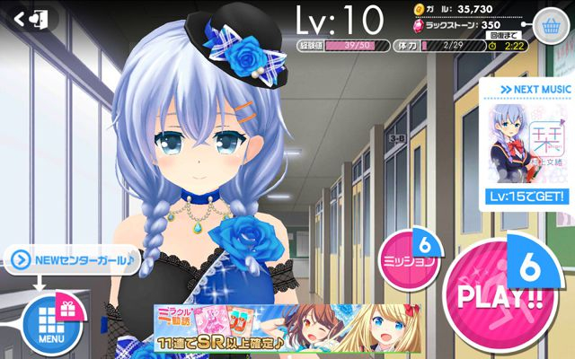 Ů�Ѱ����ߺ�������������v1.0.8��ͼ1