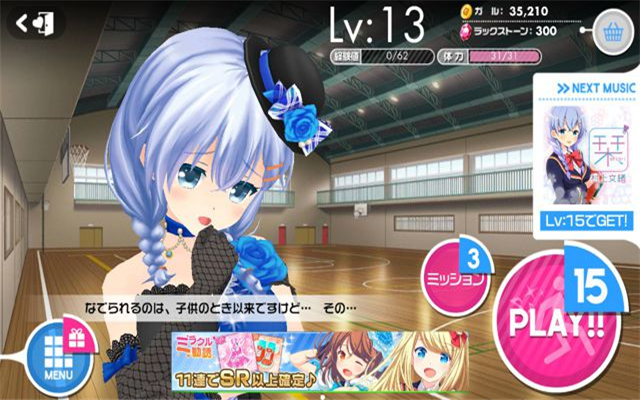 Ů�Ѱ����ߺ�������������v1.0.8��ͼ3