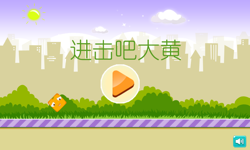 �����ɴ������������v1.0��ͼ0