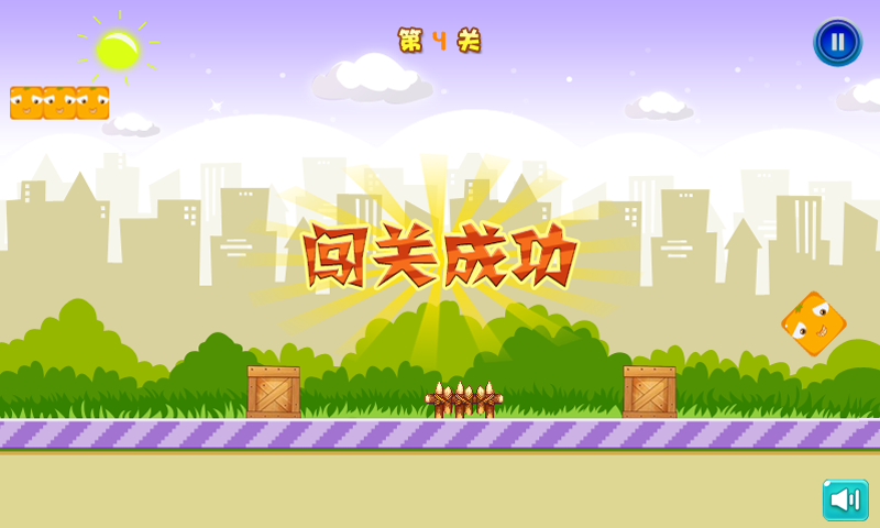 �����ɴ������������v1.0��ͼ2