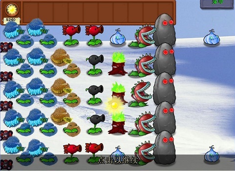 ֲ���ս��ʬ��ѩ�氲׿��v1.0.33��ͼ0