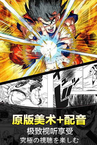 ���鼤��������Ѷ���ͼ1