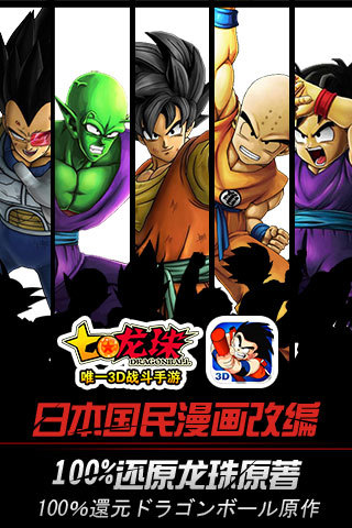 ���鼤��������Ѷ���ͼ2