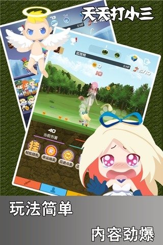 �����С����������v1.0��ͼ0