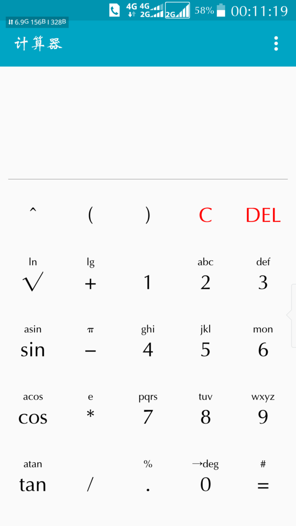 ���س���Hide���İ�(����Ӧ��App)v2.2��ͼ0