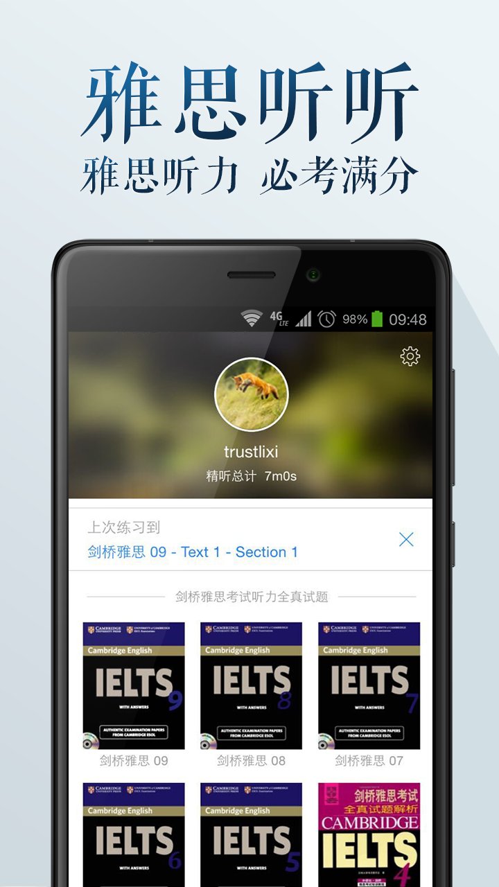 ��˼�������°���˼����v1.1��ͼ0