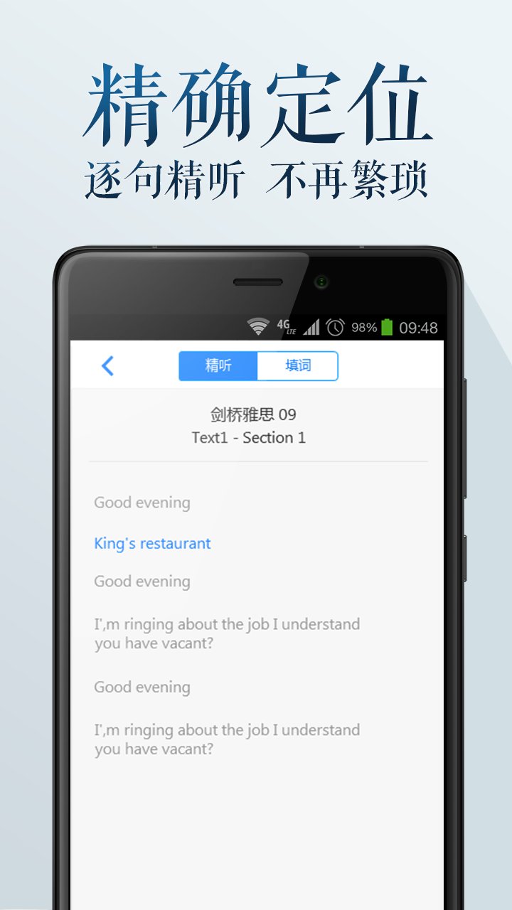 ��˼�������°���˼����v1.1��ͼ1