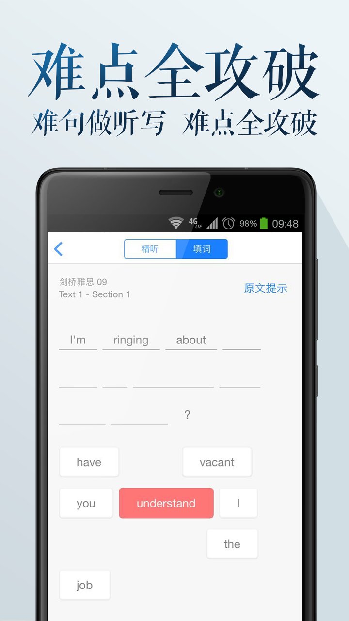 ��˼�������°���˼����v1.1��ͼ3