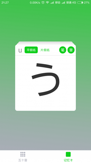 ������ʮ��app��ͼ0