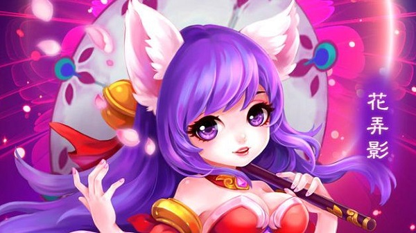 �λ��������ΰ�׿��v2.808.0��ͼ0