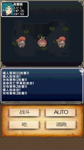 �Թ��͹ݺ�����v1.1.2��ͼ2