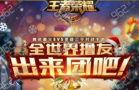 ������ҫ12��30�ո��� ��ľ�������ߵǳ�