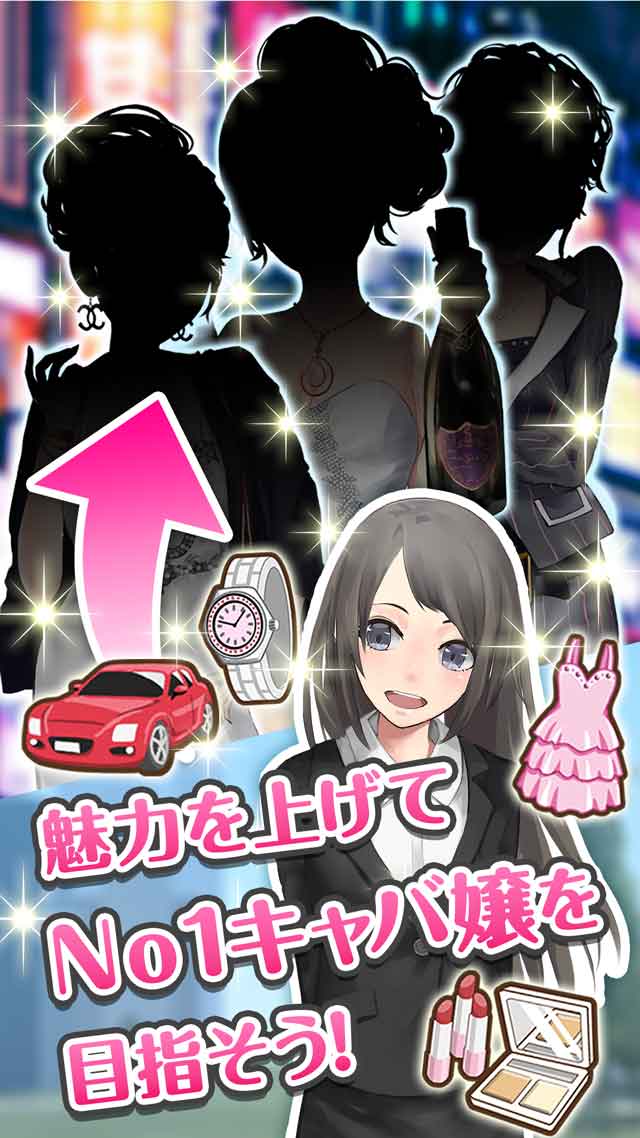 �������Ů������������v1.0.1��ͼ2