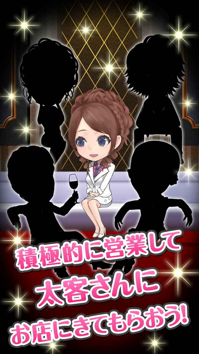�������Ů������������v1.0.1��ͼ3