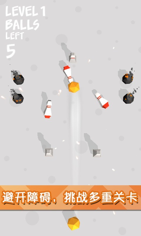 �ҵĻ�ɫ����������v1.0��ͼ2