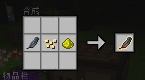 �ҵ�����1.6.4ĺɫɭ��mod��ͼ0