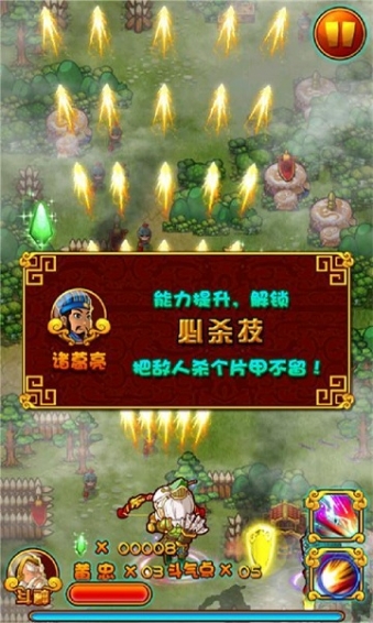 �����������޽�Ұ�v2.0.0��ͼ2