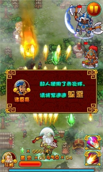 �����������޽�Ұ�v2.0.0��ͼ3