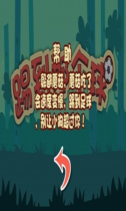�ߵ��Ǹ��򣨵����v1.0��ͼ1