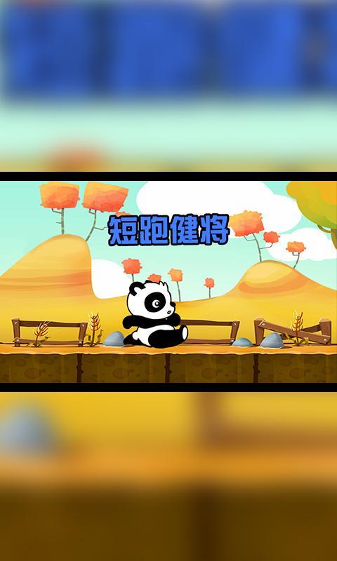 ���ܽ�������v1.0��ͼ1