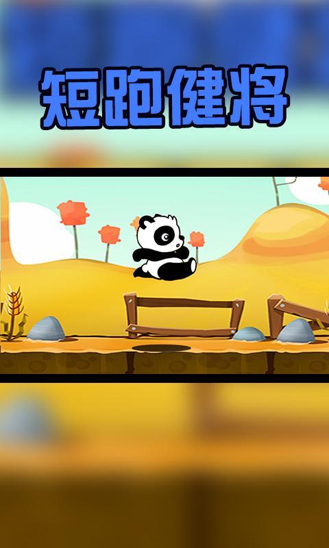 ���ܽ�������v1.0��ͼ4