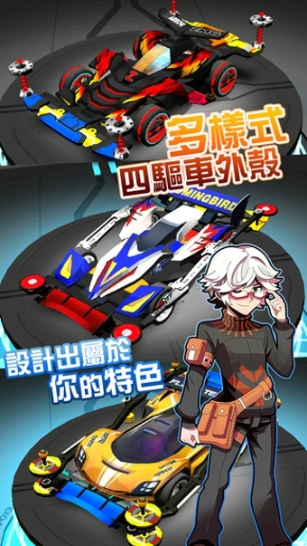 ���������������԰�׿��v1.82(�����ݰ�)��ͼ0