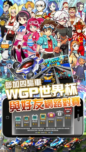 ���������������԰�׿��v1.82(�����ݰ�)��ͼ3