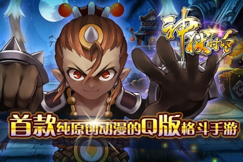 ����ʱ�հ�׿��v1.0.6��ͼ0