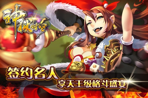 ����ʱ�հ�׿��v1.0.6��ͼ1