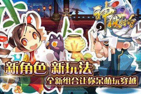 ����ʱ�հ�׿��v1.0.6��ͼ2