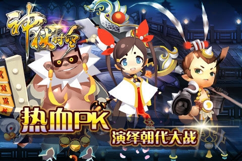 ����ʱ�հ�׿��v1.0.6��ͼ4