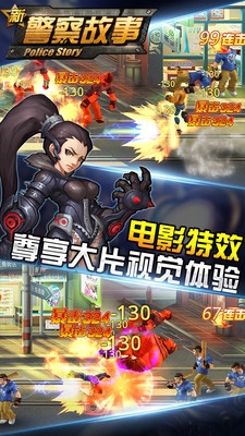 �¾�����¹ٷ�����v1.0.3��ͼ2