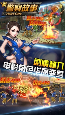 �¾�����¹ٷ�����v1.0.3��ͼ3