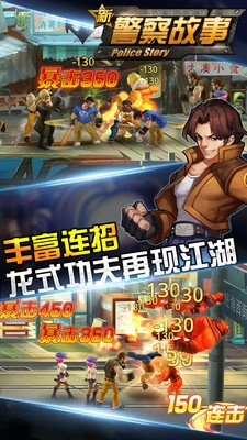 �¾�����¹ٷ�����v1.0.3��ͼ4