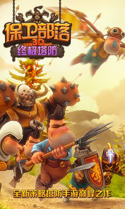 ��������3D���ռ������ڹ���Ѱ�v1.0.1��ͼ1