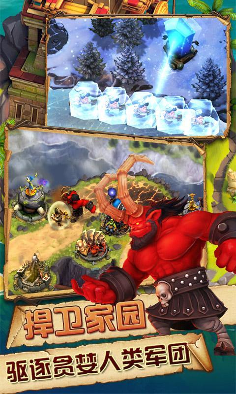 ��������3D���ռ������ڹ���Ѱ�v1.0.1��ͼ2