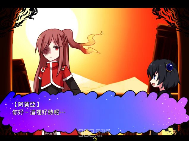 魔女的差事中文版截图5