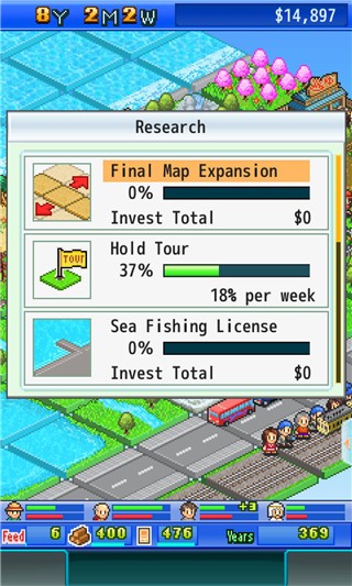 Fish Pond Park(��̶��԰���޽���޸İ�)v1.1.0��ͼ3