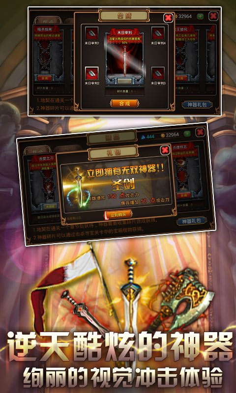 ������ٷ����ͼ2