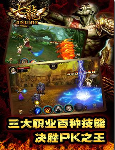 ����OL�ٷ�����v1.3��ͼ2