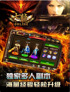 ����OL�ٷ�����v1.3��ͼ1